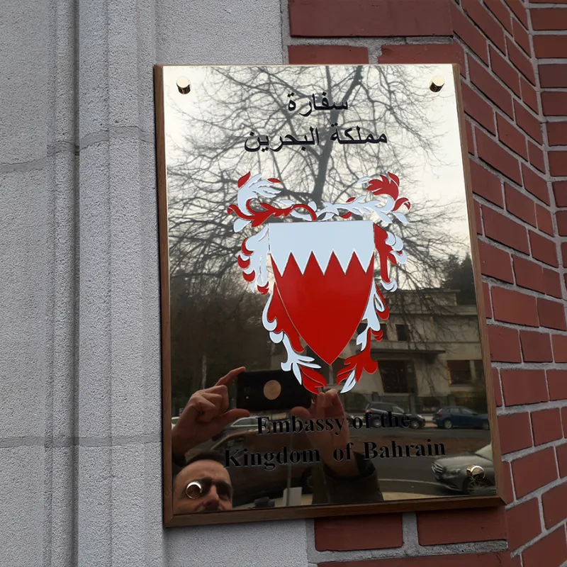 Muurplaat