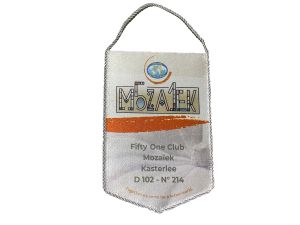 Clubwimpel Fifty One