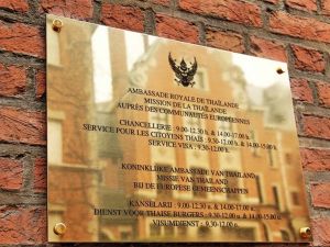 Naamplaat ambassade