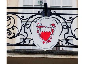 Naamplaat ambassade diplomatic